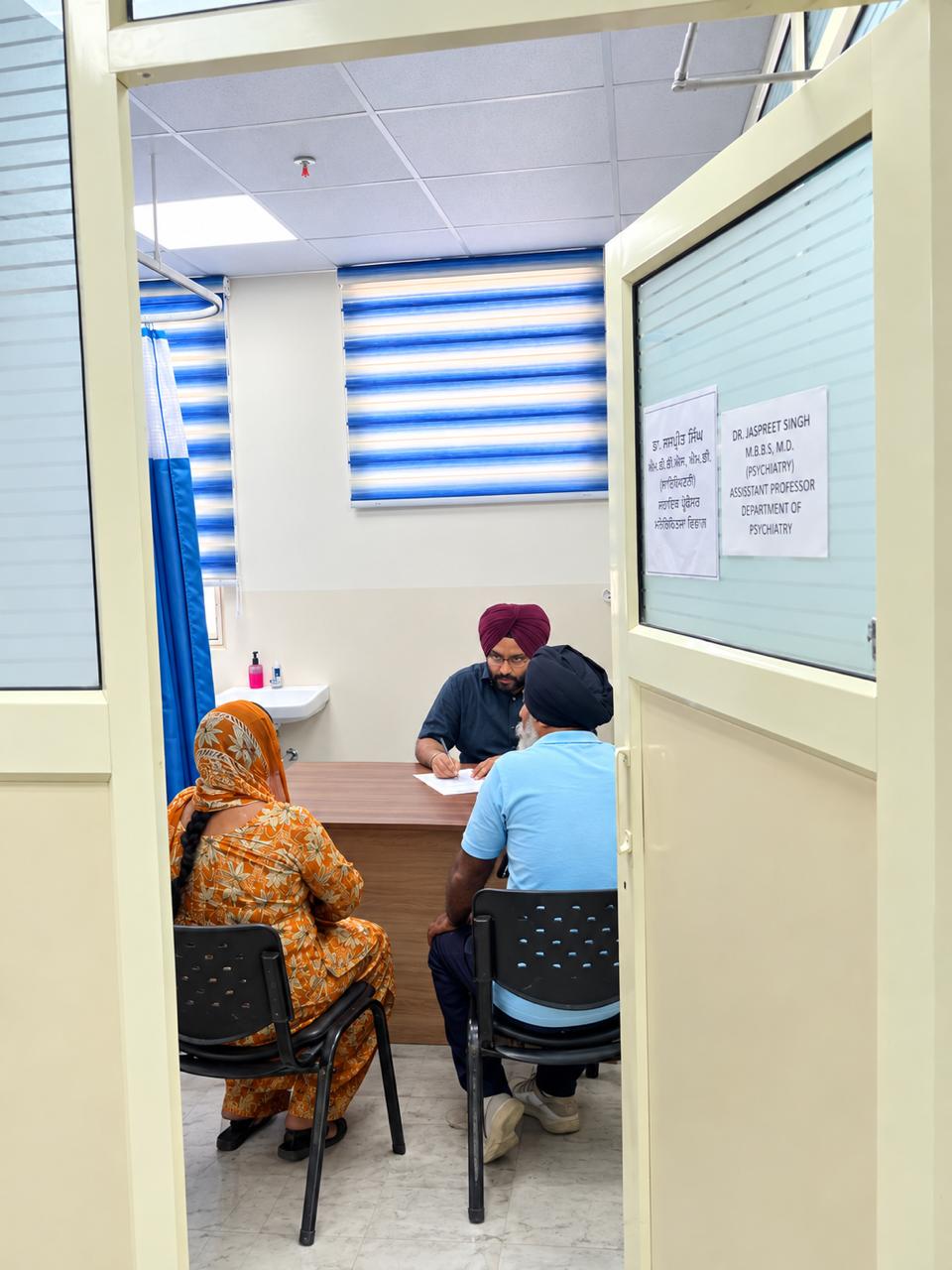 JIS Medical College & Hospital Photo 11