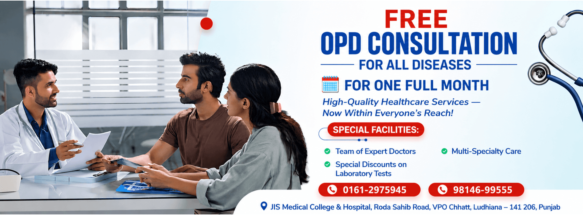 JIS Medical College & Hospital